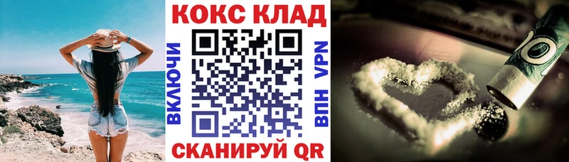 Купить МЕТАМФЕТАМИН  АМФ  Гашиш  Меф  МАРИХУАНА  Псилоцибиновые грибы  Исилькуль