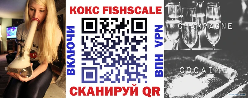 Кокаин Перу Исилькуль