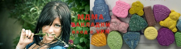 прущая мука Лабытнанги