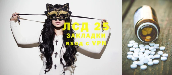 прущая мука Лабытнанги