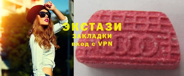 скорость mdpv Липки