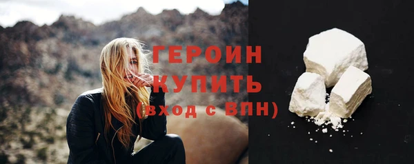 прущая мука Лабытнанги