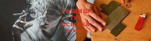 прущая мука Лабытнанги