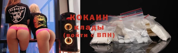 прущая мука Лабытнанги