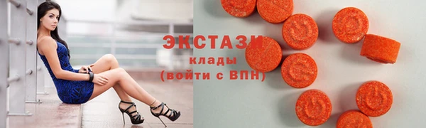 гидропоника Лиски