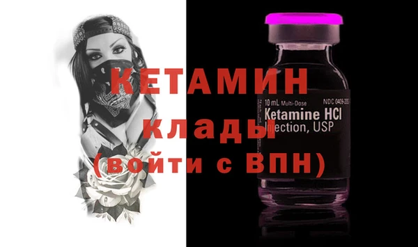 прущая мука Лабытнанги