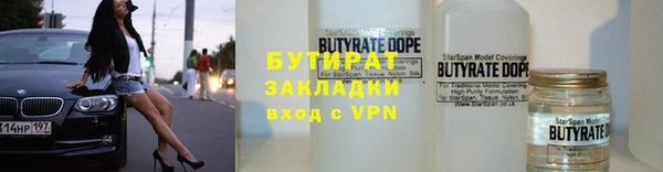 прущая мука Лабытнанги