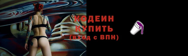 прущая мука Лабытнанги