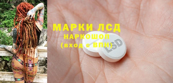 прущая мука Лабытнанги