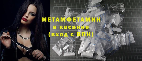 прущая мука Лабытнанги